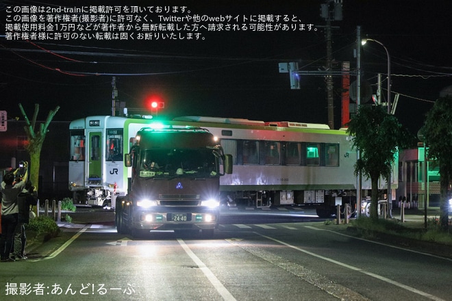 【JR東】キハ110−203新津運輸区へ陸送を不明で撮影した写真