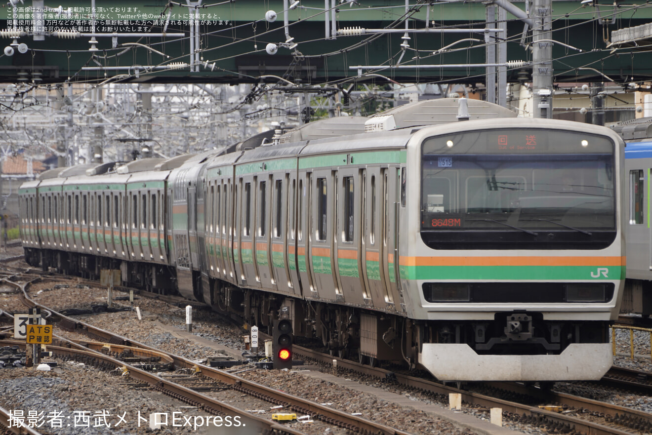 【JR東】E231系ヤマU515編成 東京総合車両センター入場回送の拡大写真