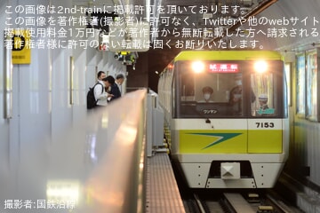 大阪メトロ】70系7103F鶴見検車場出場試運転 |2nd-train鉄道ニュース
