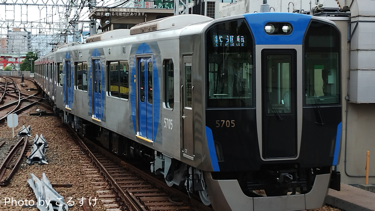 61c07cab281ed29a3798fbfe7abb87