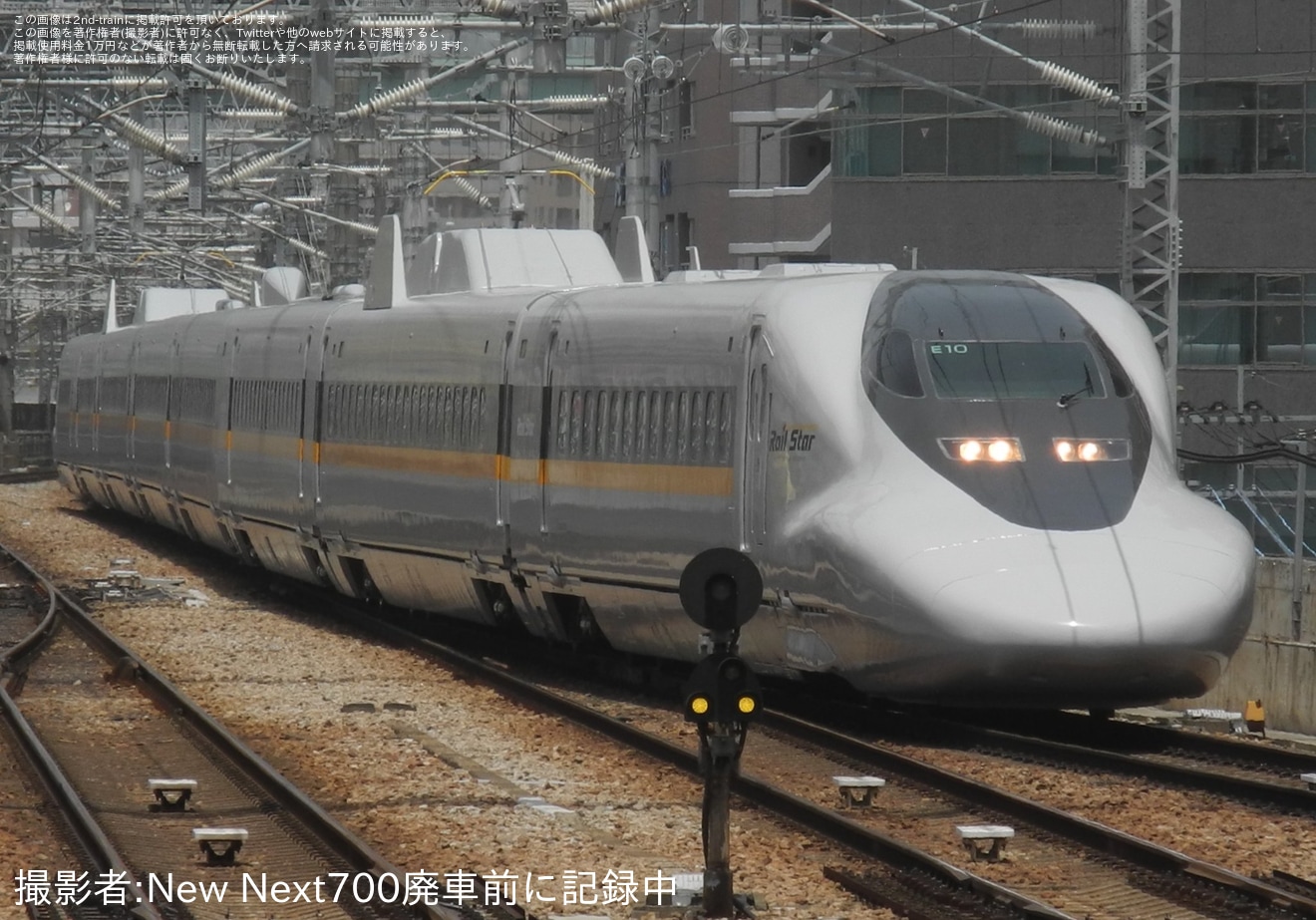 【JR西】700系E10編成博多総合車両所出場試運転の拡大写真