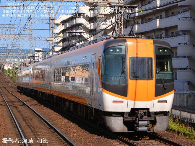 【近鉄】21000系UB01が五位堂検修車庫での定期検査完了による試運転を大和高田駅で撮影した写真