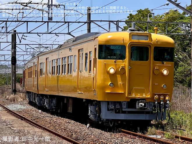 小田急電鉄の荷物電車
