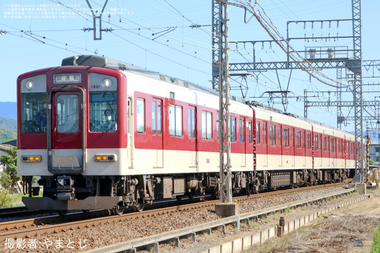 【近鉄】1400系FC01が近鉄大阪線で試運転を実施の拡大写真