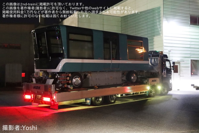 【神新交】3000形3108Fが川崎車両から陸送