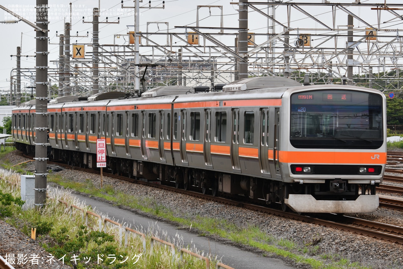 【JR東】E231系MU20編成東京総合車両センター入場回送の拡大写真