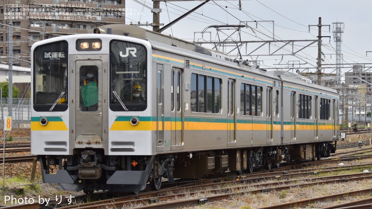 JR東】E127系V1編成[南武支線へ転用]が長野総合車両センター構内試運転