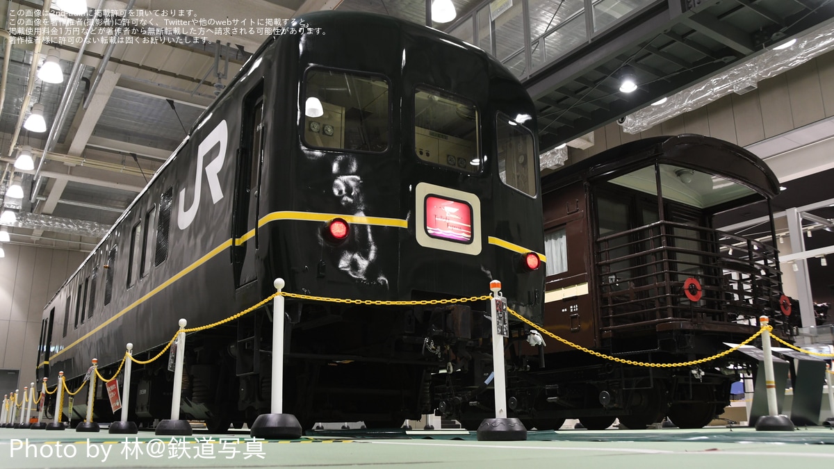 JR西】カニ24-12京都鉄道博物館で特別展示 |2nd-train鉄道ニュース