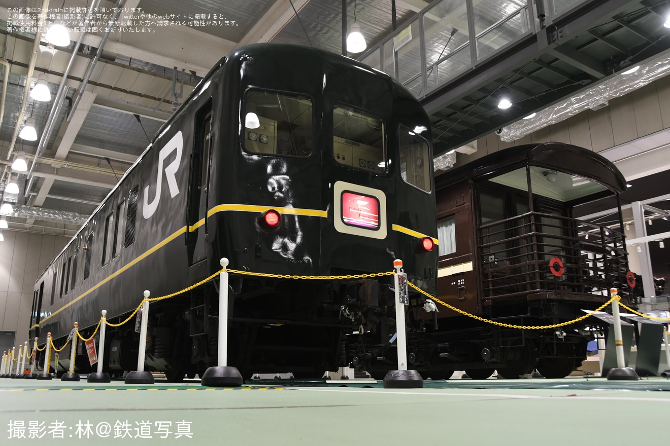 【JR西】カニ24-12京都鉄道博物館で特別展示の拡大写真
