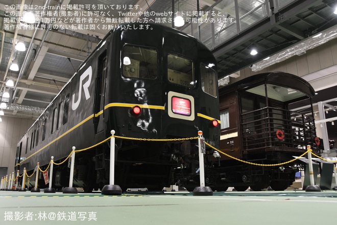 【JR西】カニ24-12京都鉄道博物館で特別展示