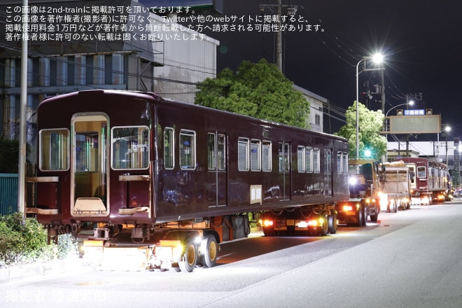 【阪急】5100系5100F(5115号車、5794号車）が廃車・解体のため陸送を不明で撮影した写真