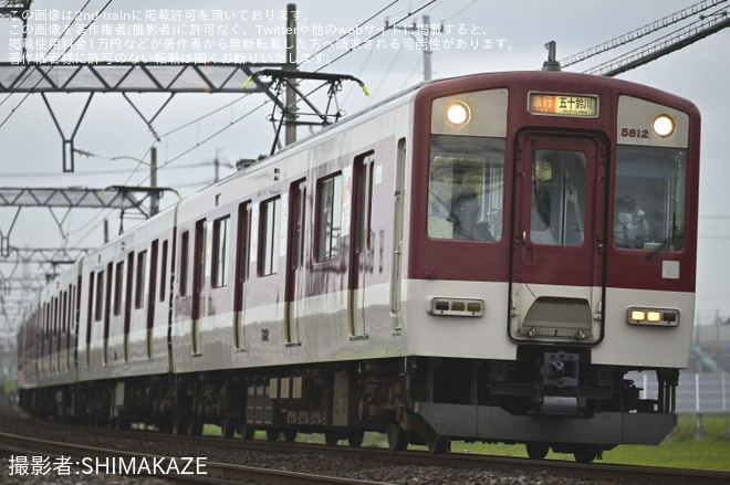 【近鉄】三重県高校総体開催に伴う臨時列車を高田本山～江戸橋間で撮影した写真