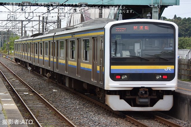 【JR東】209系マリC410編成 鹿島線乗務員訓練を下総神崎駅で撮影した写真