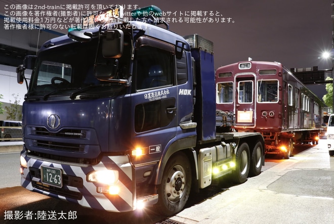 【阪急】5100系5100F(5115号車、5794号車）が廃車・解体のため陸送