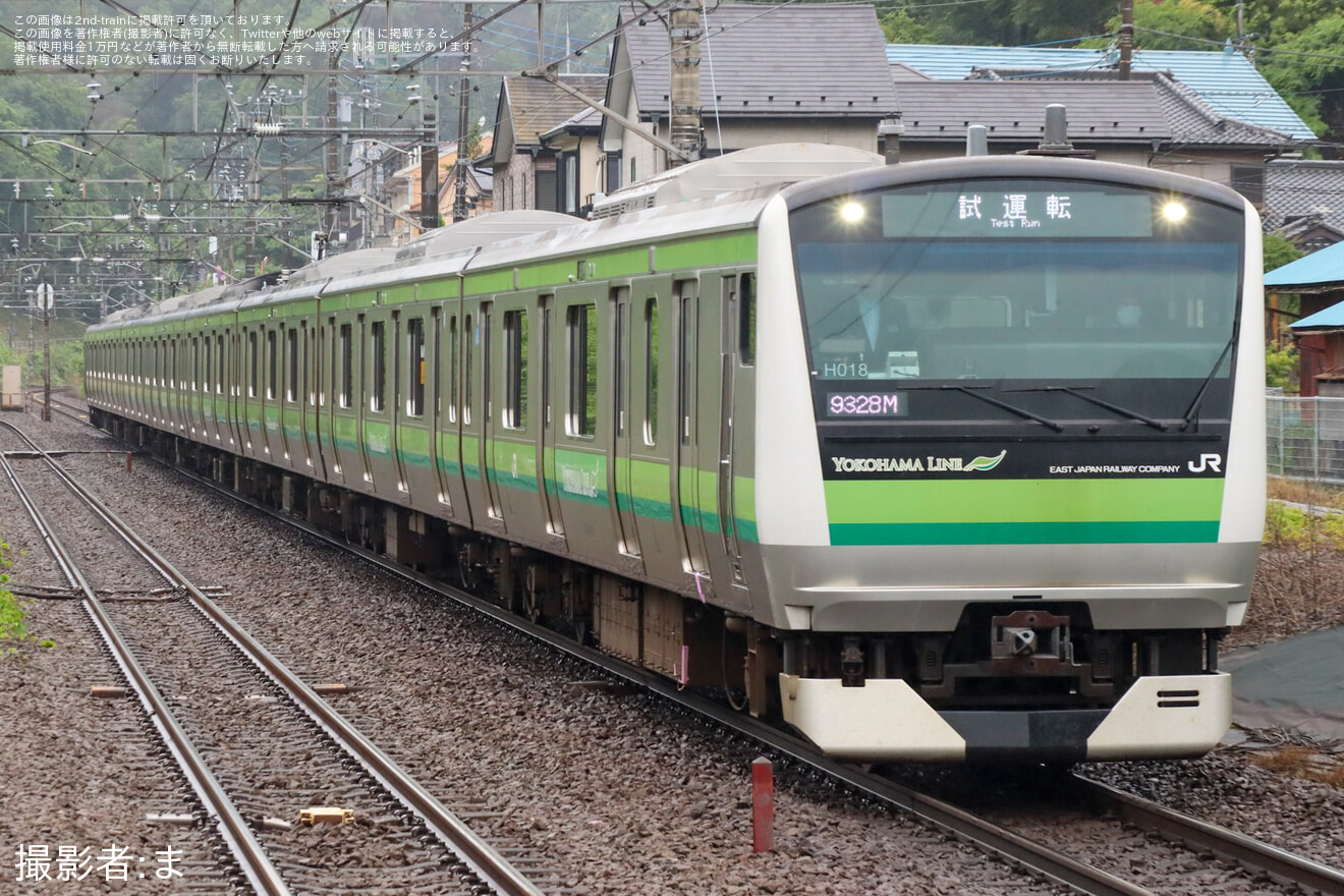 【JR東】横浜線・根岸線 TASC調整試運転の拡大写真