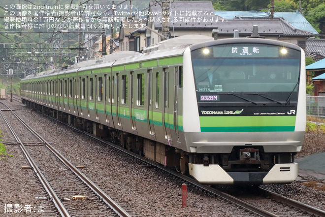 【JR東】横浜線・根岸線 TASC調整試運転を相原駅で撮影した写真