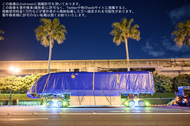 【舞浜リ】リゾートライナー　Type X 第3編成31-36(パープル) 廃車搬出に伴う陸送を不明で撮影した写真