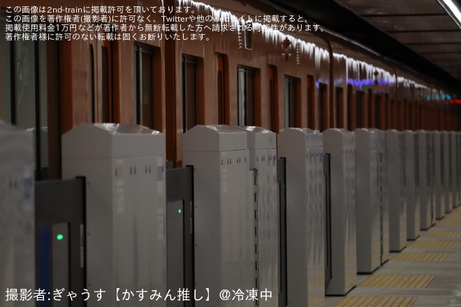【阪神】阪神大阪梅田駅新3番線が供用開始を不明で撮影した写真