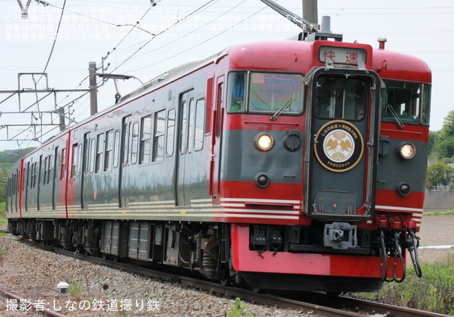 【しな鉄】臨時快速「熊野皇大ライド号」が運転を平原駅で撮影した写真