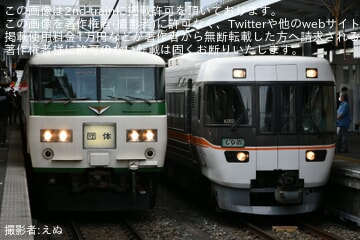 97ab00a3f2fef7d66f9539b87183e2