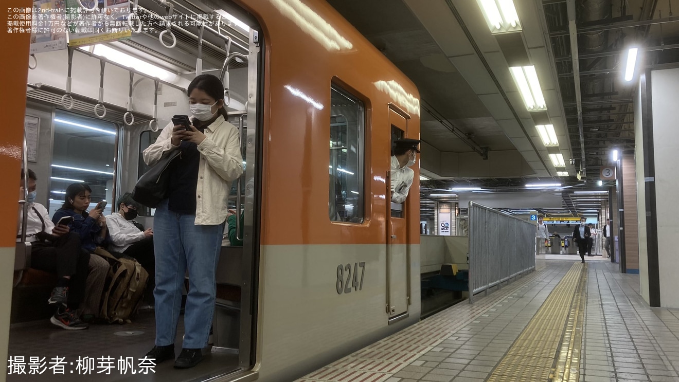 【阪神】阪神大阪梅田駅旧3番線が営業終了の拡大写真