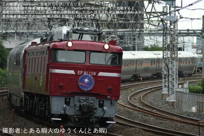 【JR東】EF81-139牽引青森行きカシオペア紀行運転を川口駅で撮影した写真