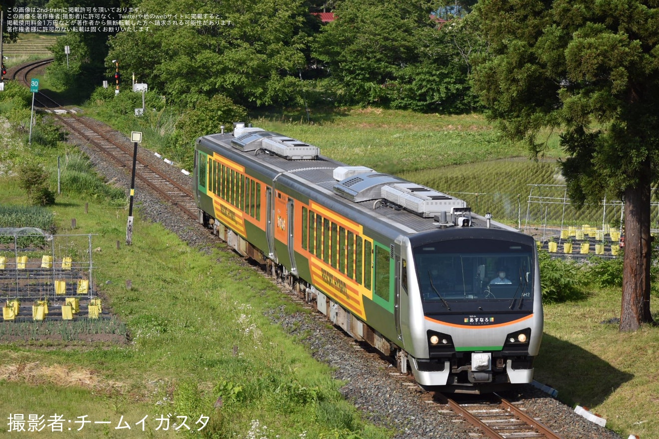 【JR東】快速「あすなろ錦秋湖号」が運転の拡大写真