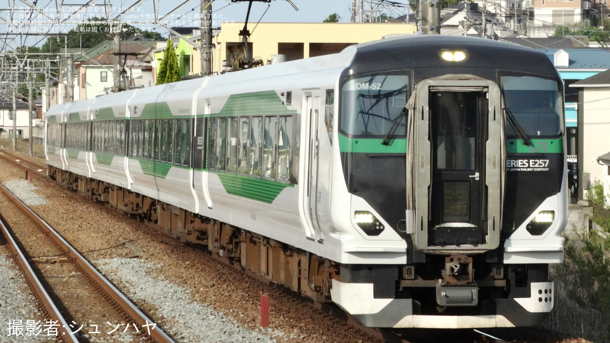 JR東】集約臨時列車が横浜線内で運転 |2nd-train鉄道ニュース