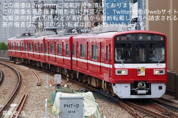 a423217b088471920f3c82d972fd94