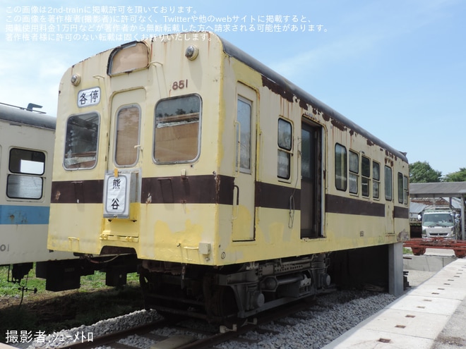 【小田急】元1800形クハ1851号車がお披露目を不明で撮影した写真