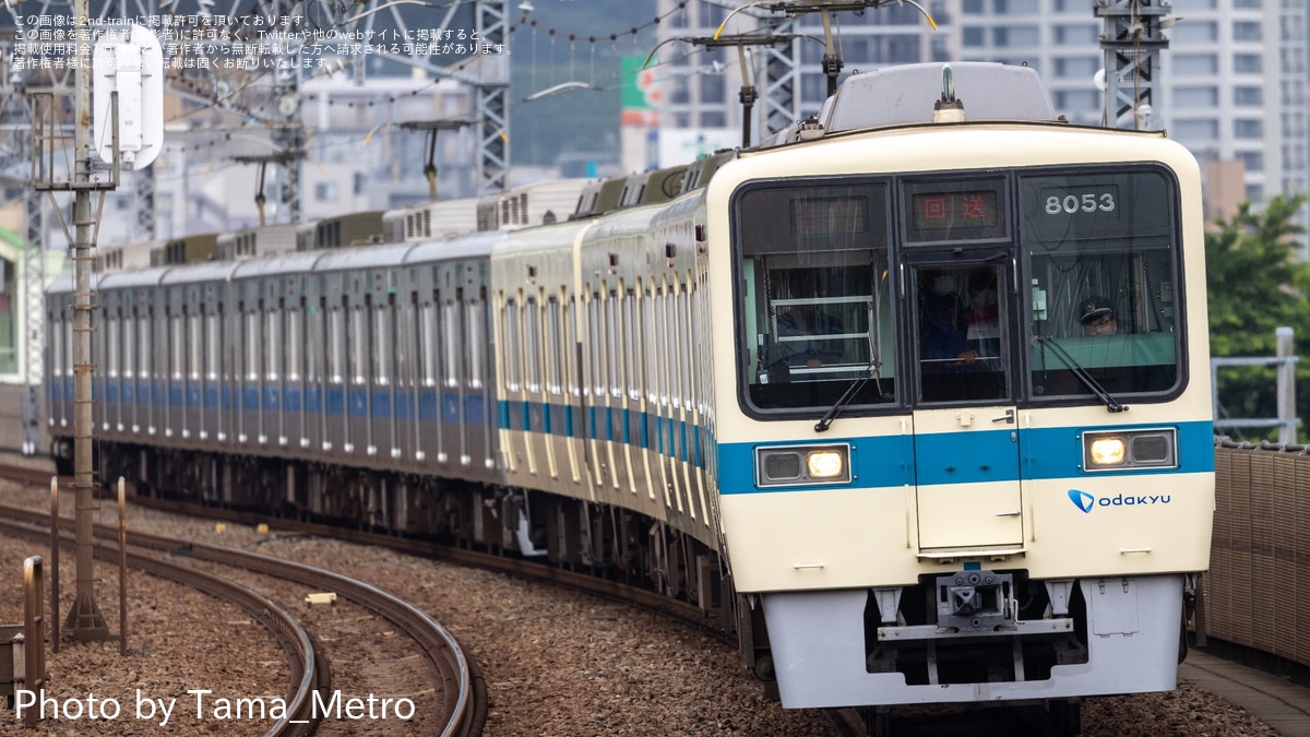 小田急】8000形8053×4+3000形3254×6の試運転 |2nd-train鉄道ニュース
