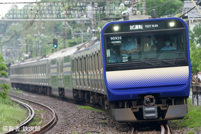【JR東】E235系クラF-11編成　横須賀線内試運転を北鎌倉～鎌倉間で撮影した写真
