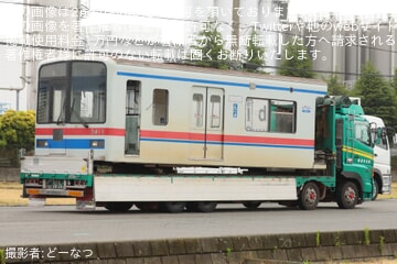 【京成】3400形3418編成3411号車廃車陸送