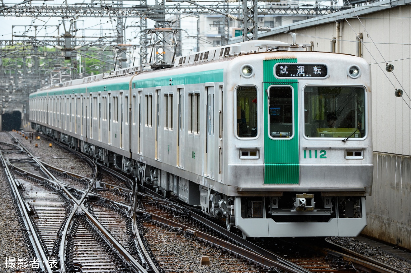 【京都市交】10系1112編成竹田車両基地出場試運転の拡大写真