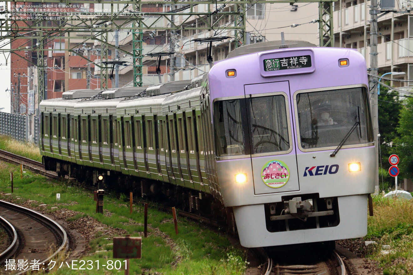 【京王】 1000系1755Fに 「あじさい」ヘッドマークの取り付け開始の拡大写真