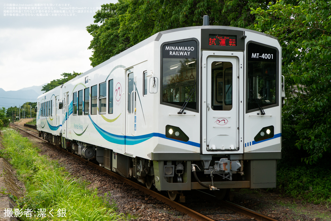 【南阿蘇】MT-4000形MT-4001+MT-4002の試運転の拡大写真