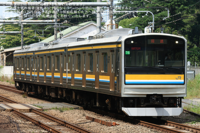 【JR東】205系T15編成大宮総合車両センター出場回送を原宿駅で撮影した写真