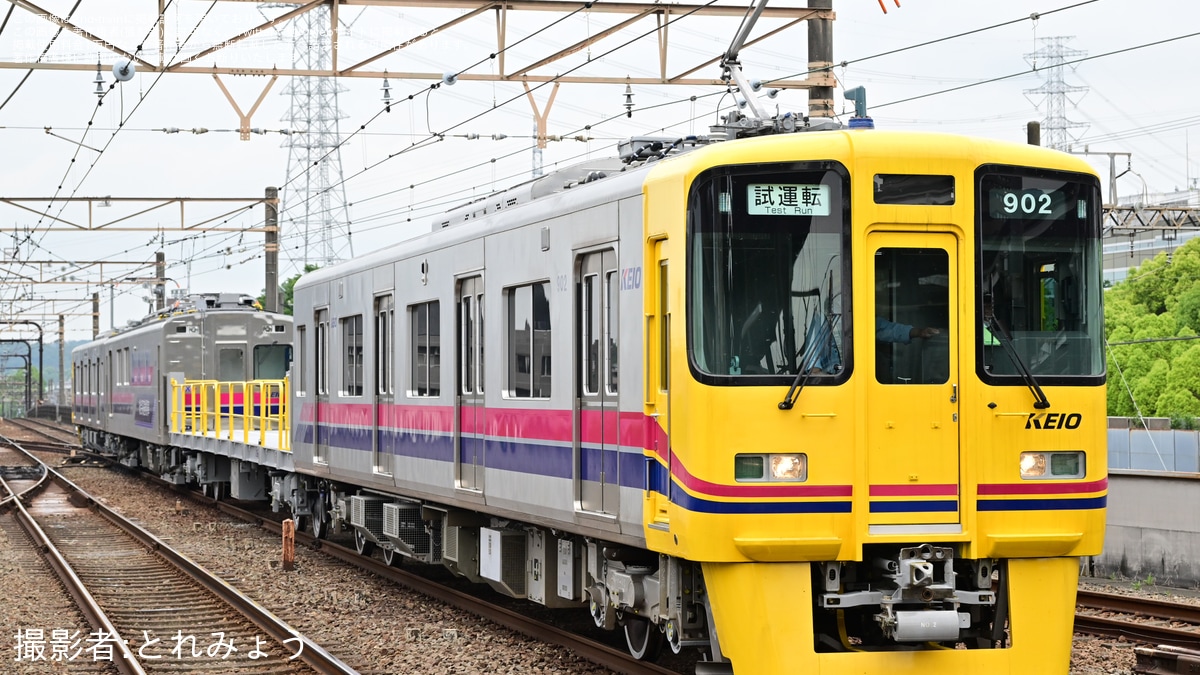 京王】クヤ900形「DAX」出場試運転 |2nd-train鉄道ニュース