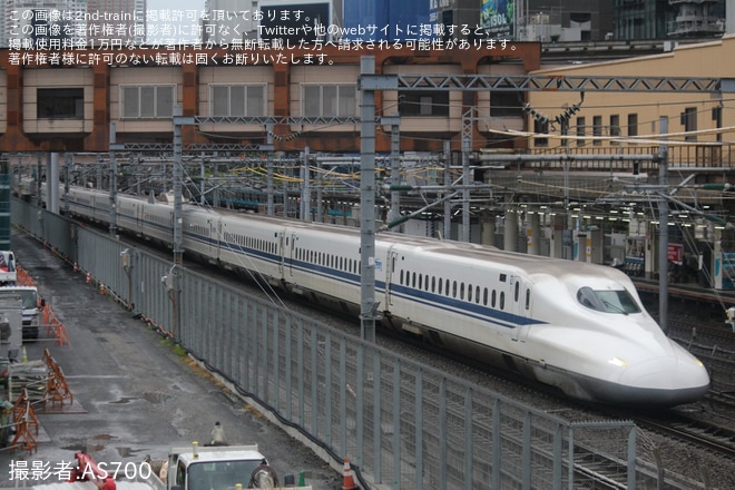 【JR海】N700A(スモールA)X51編成が浜松工場へ回送を品川～東京間で撮影した写真