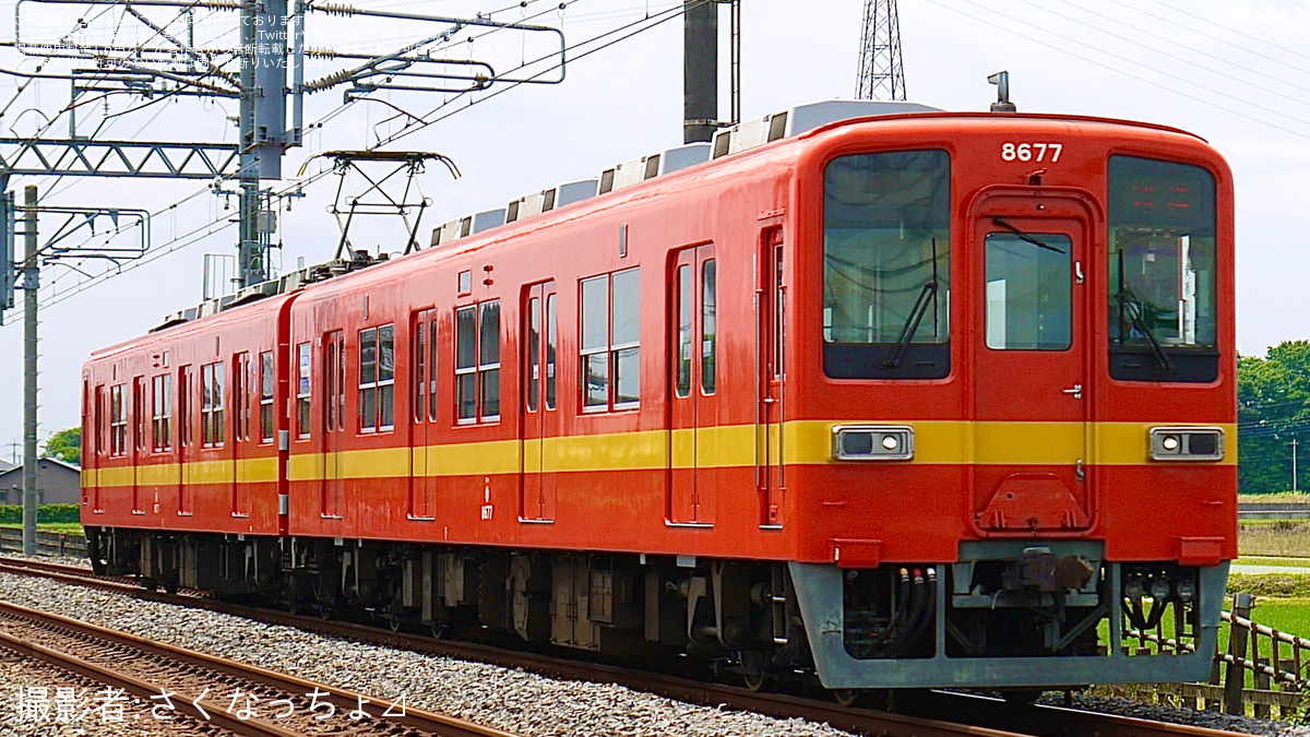 東武】8000系8577F(標準色リバイバルカラー) 南栗橋工場入場 |2nd