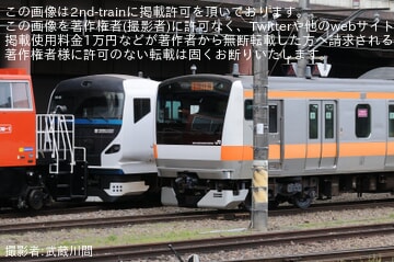 JR東】E257系NA-08編成大宮総合車両センター入場回送 |2nd-train鉄道