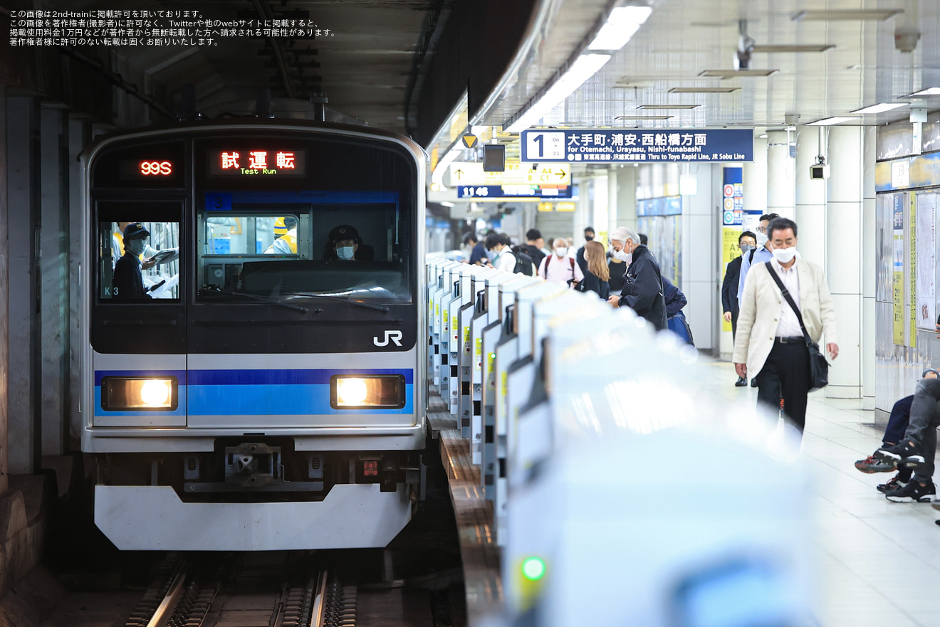 【JR東】E231系800番台ミツK3編成、東京メトロ東西線内試運転の拡大写真