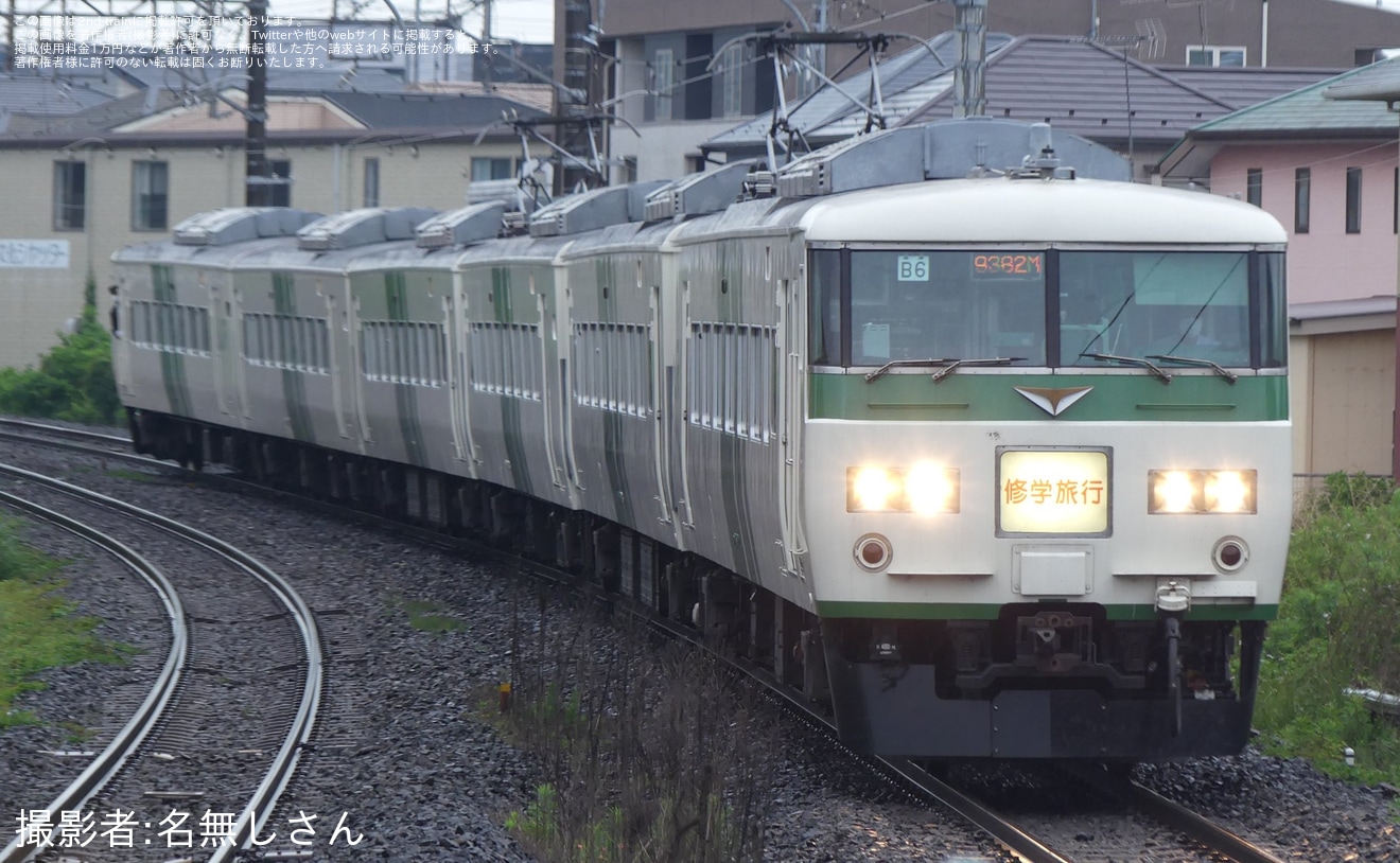 【JR東】185系B6編成を使用した中央本線方面の修学旅行臨の拡大写真