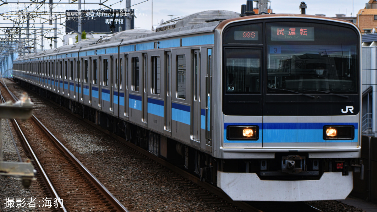 E231系東西線 JR東】E231系800番台ミツK3編成、東京メトロ東西線内試運転 |2nd-train