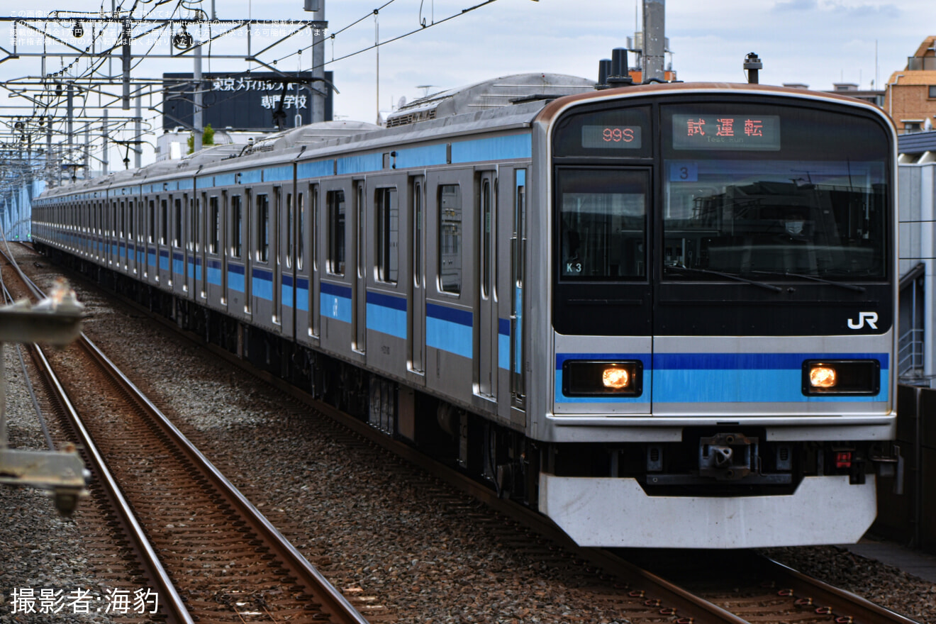 【JR東】E231系800番台ミツK3編成、東京メトロ東西線内試運転の拡大写真