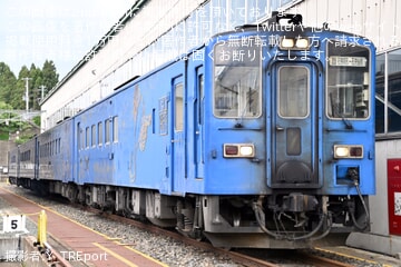 D51とSL銀河客車撮影会」開催｜鉄道イベント｜2014年3月3日掲載
