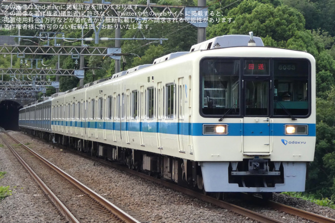 【小田急】8000形8053×4+3000形3254×6の試運転をはるひ野駅で撮影した写真