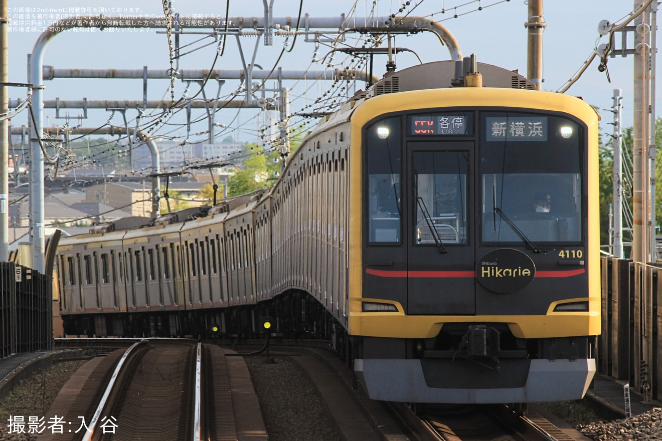 【東急】5050系4110F「Shibuya Hikarie」が相鉄線側から新横浜行きにの拡大写真