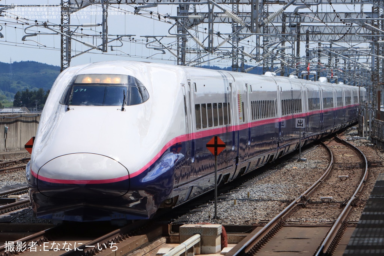 【JR東】E2系J71編成新幹線総合車両センター出場試運転の拡大写真