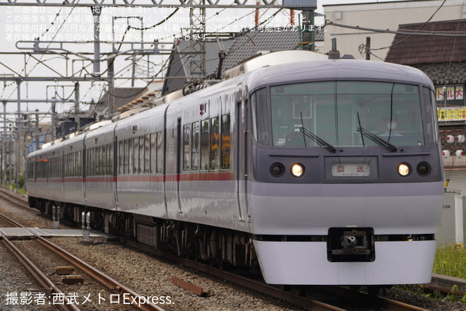 【西武】10000系10110F 武蔵丘へ回送を武蔵藤沢駅で撮影した写真